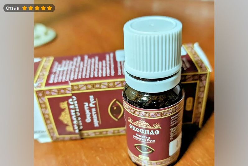 comment photo review